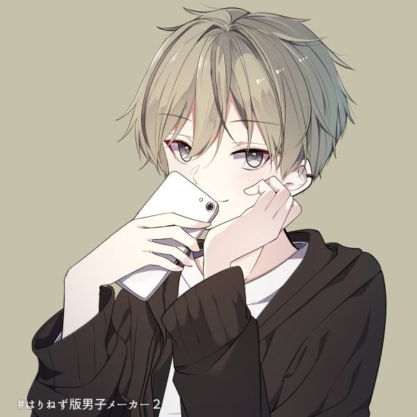 鱗 とみぃ 秦 基博 秦基博 By とみぃ 音楽コラボアプリ Nana