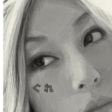 Forever Love X Japanの歌詞 音楽コラボアプリ Nana