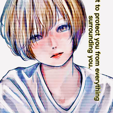 Awayokuba 斬る Uverworldの歌詞 音楽コラボアプリ Nana