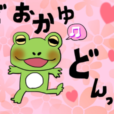 凍えそうな季節から Extended Ver Aimerの歌詞 音楽コラボアプリ Nana