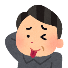 Xy Z 松本梨香の歌詞 音楽コラボアプリ Nana