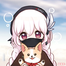 誰ガ為ノ世界 志方 あきこ 歌ってみた 弾いてみた 音楽コラボアプリ Nana