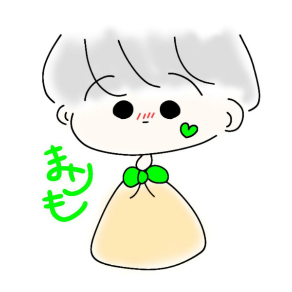 怪獣の花唄 ステレオ Vaundy By まりも 音楽コラボアプリ Nana