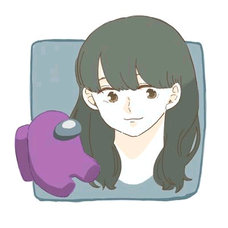 恋の果て 奥 華子の歌詞 音楽コラボアプリ Nana