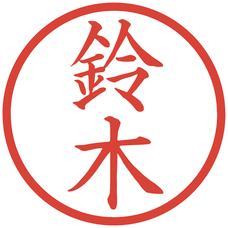 独りんぼエンヴィー Koyori 電ポルp の歌詞 音楽コラボアプリ Nana