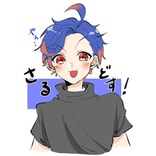 女の子になりたい まふまふ By 黒猫 二次元愛し隊 低浮上 音楽コラボアプリ Nana