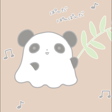 Exダーリン 女性キー クリープハイプ By み 音楽コラボアプリ Nana