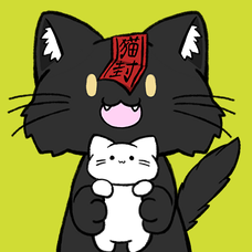 ハーシー Acid Black Cherry 歌ってみた 弾いてみた 音楽コラボアプリ Nana