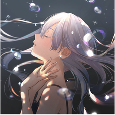 光るなら Goose Houseの歌詞 音楽コラボアプリ Nana