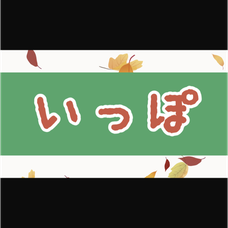 果てのない道 19の歌詞 音楽コラボアプリ Nana