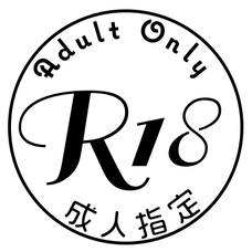 ルーキー 玉置浩二の歌詞 音楽コラボアプリ Nana