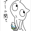  【ギャグ声劇】犬くんのハローワーク