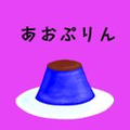 The Rose【フリコラ】 