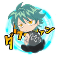 さよーならまたいつか！