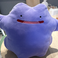 悪口