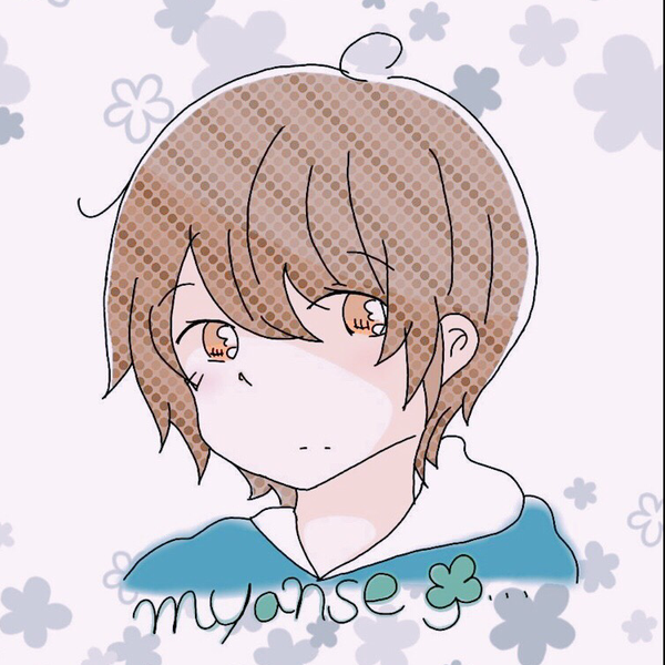 みゃんせのユーザーアイコン