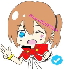 雨 ねごとの歌詞 音楽コラボアプリ Nana