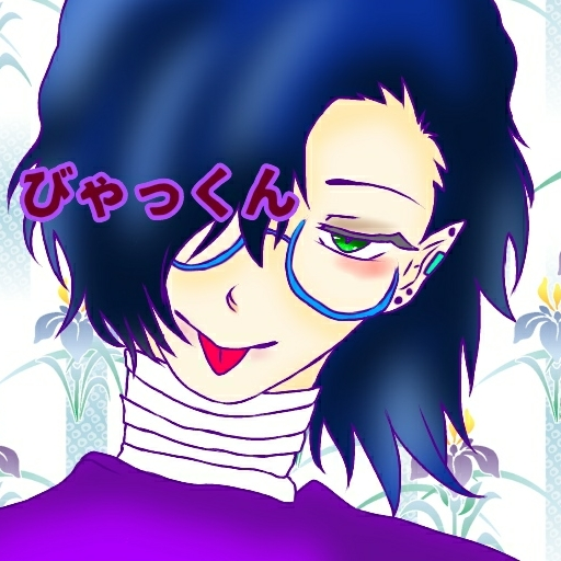 白群⚯ฅ✧*浮上不安定のユーザーアイコン