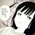 女の子は泣かない