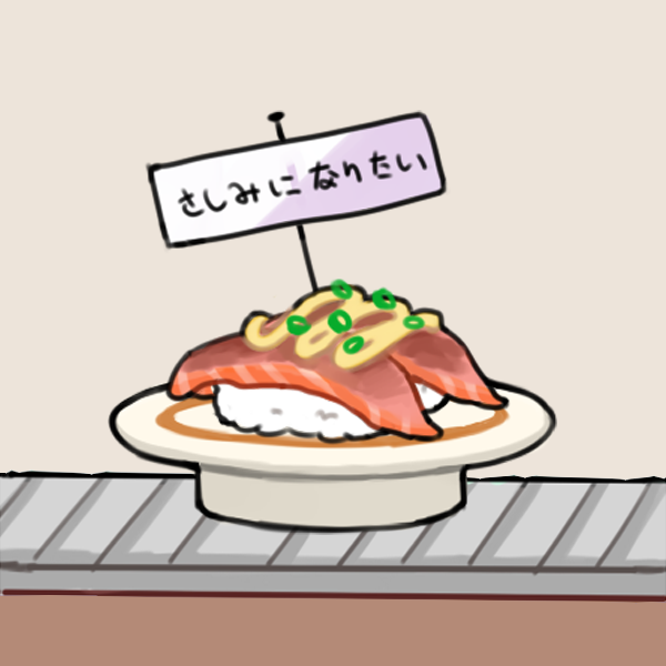 大和のユーザーアイコン