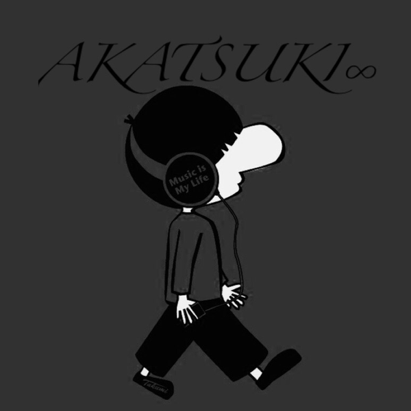 Wild Drive 永井真人 By Akatsuki 引退します 音楽コラボアプリ Nana