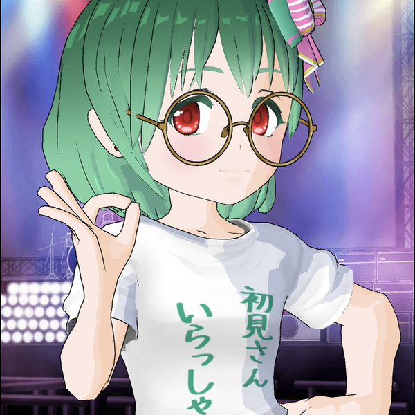 愛 おぼえていますか ランカ リー 中島愛 Migu By みぐ みんめい 神社の舞巫女 音楽コラボアプリ Nana