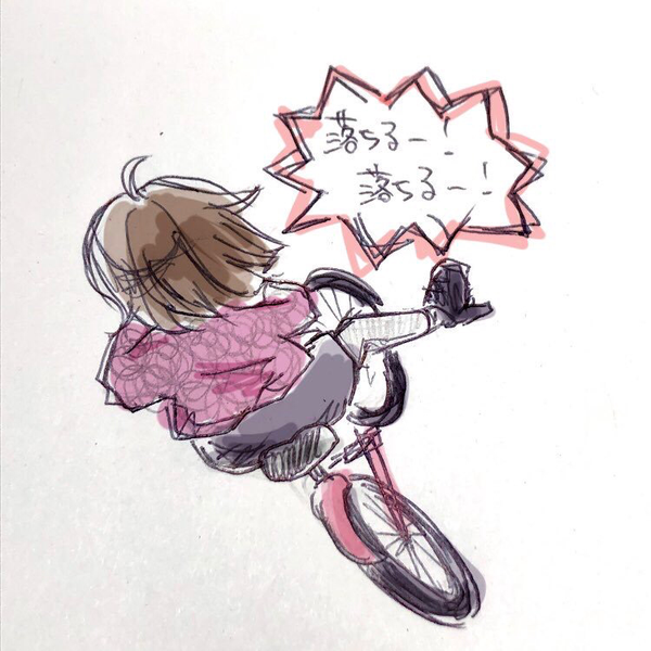 E R U K ︎︎︎︎Oのユーザーアイコン