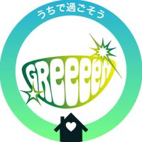 マニフェスト Radwimpsの歌詞 音楽コラボアプリ Nana