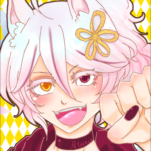 ぺちゃの🦊@コメントしてもコラボできるか分からないので、コラボした後にご連絡しますのユーザーアイコン