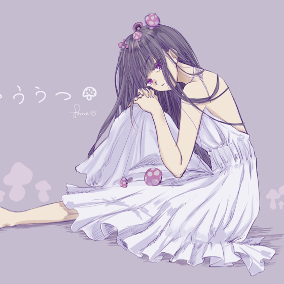 いかᔦꙬᔨ💜ハモリ好きのユーザーアイコン