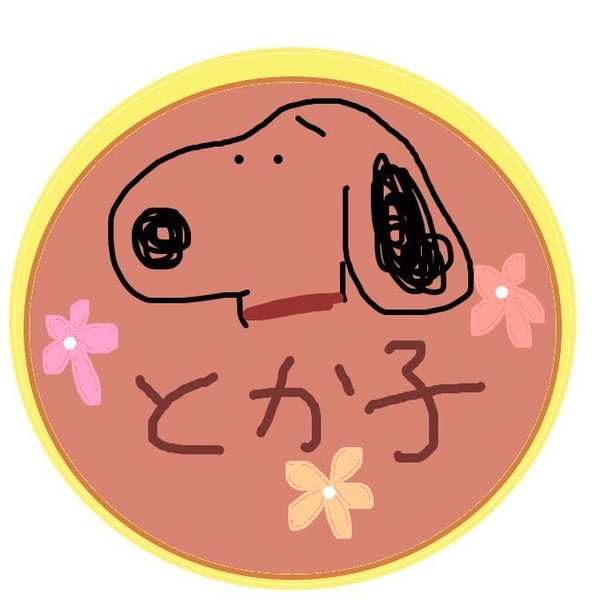 とか子🥞のユーザーアイコン