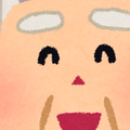 羽