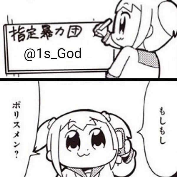 なっち@Y.Natsukawaのユーザーアイコン