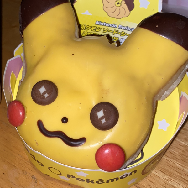 ペン太(ぺんふとし)のユーザーアイコン