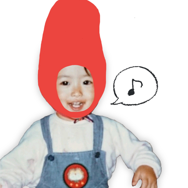 アロハ エ コモ マイ リロ スティッチ アイミッチ By Aimi たらこ たらこ 音楽コラボアプリ Nana