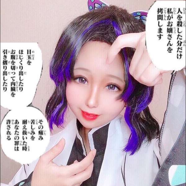 ♡萌乃翠♡のユーザーアイコン