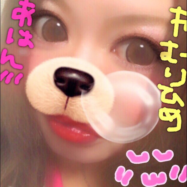 眠り姫のユーザーアイコン