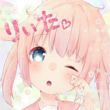 りぃたのプロフィール 音楽コラボアプリ Nana