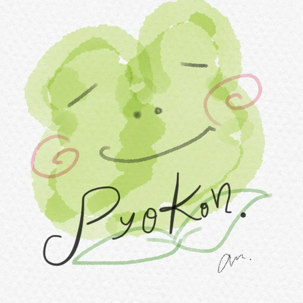 ぴょこん🐸のユーザーアイコン