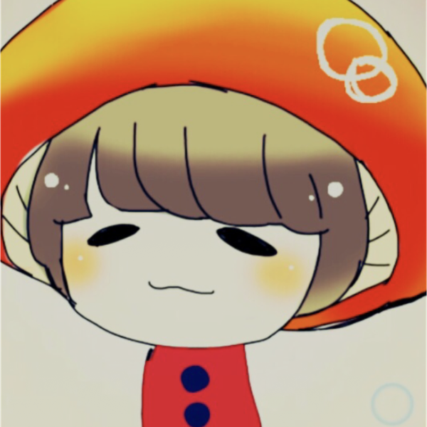 シイタケ🍄のユーザーアイコン