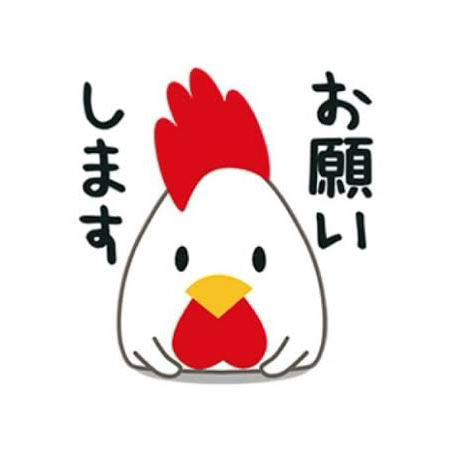 田間庭のユーザーアイコン