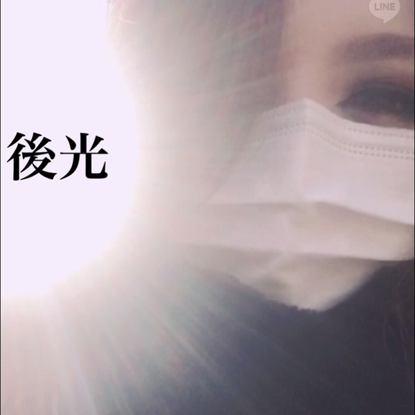 └ᵁᶜᴵのユーザーアイコン