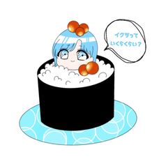 Happy Happy Birthday Dreams Come True 歌ってみた 弾いてみた 2ページ目 音楽コラボアプリ Nana