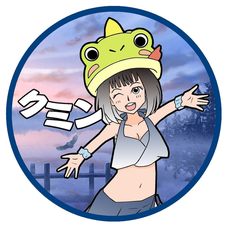 君は僕に似ている See Sawの歌詞 音楽コラボアプリ Nana