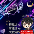 とても素敵な六月でした
