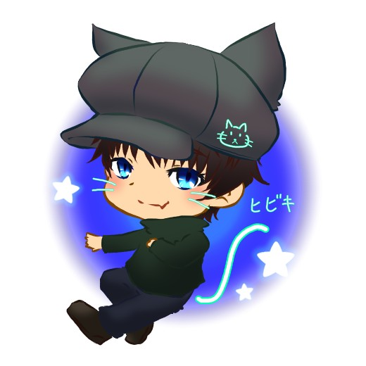 ヒビキ 響鬼 感謝よ 届け 目指せ1000本 のプロフィール 音楽コラボアプリ Nana