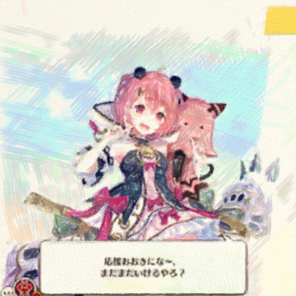 ゆずれもんのプロフィール 音楽コラボアプリ Nana