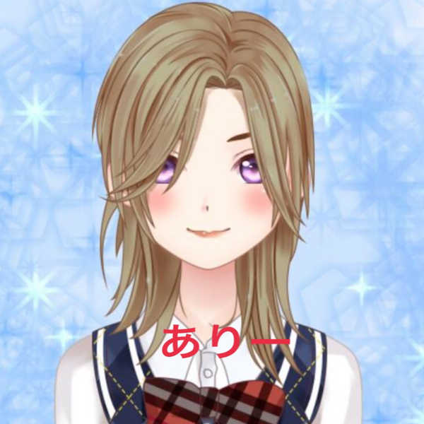 ありーのユーザーアイコン