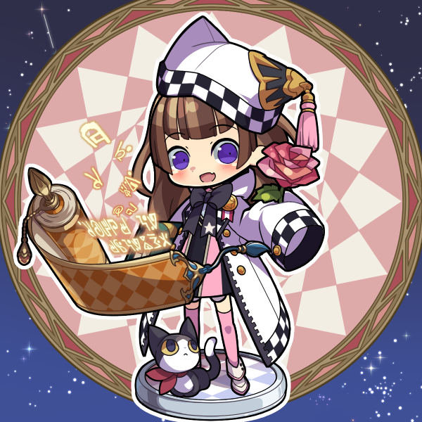 恋のユーザーアイコン