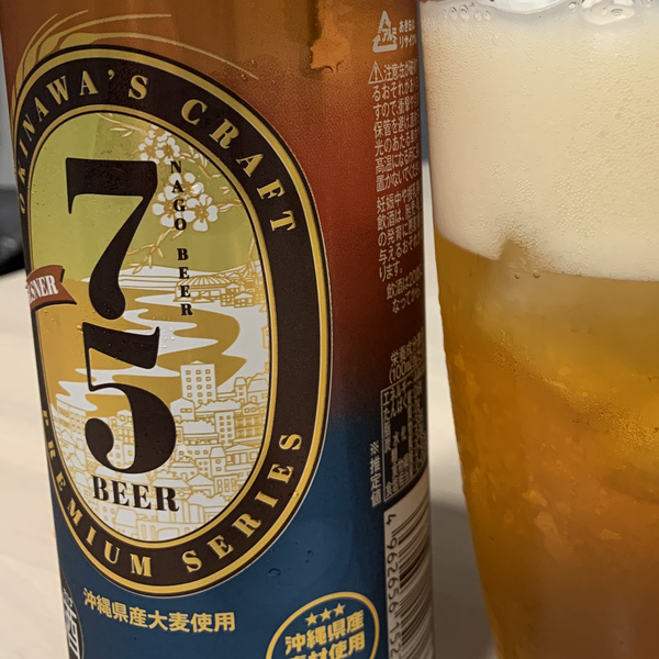 sakiyaのユーザーアイコン